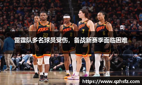 江南体育