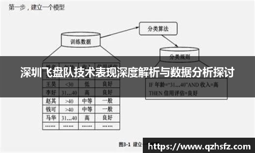 江南体育官网