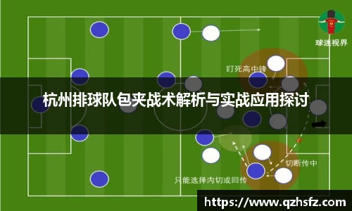 江南体育