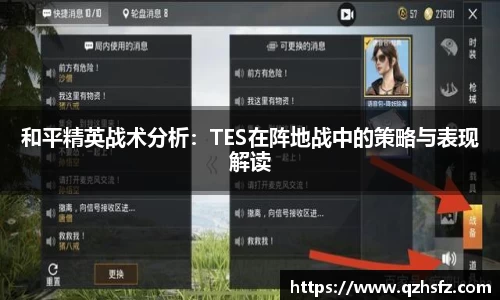 江南体育官方平台