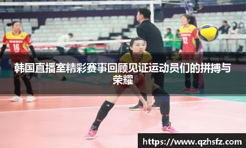 江南体育官方平台