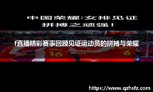 jn江南体育