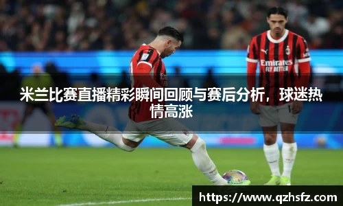 jn江南体育