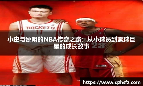 jn江南体育