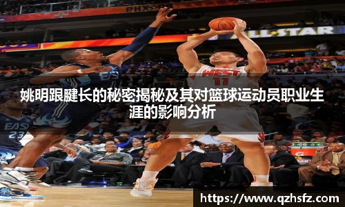 jn江南体育