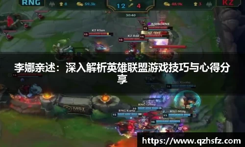 江南体育官网