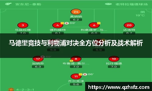 江南体育官方平台