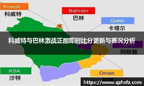 江南体育官方平台