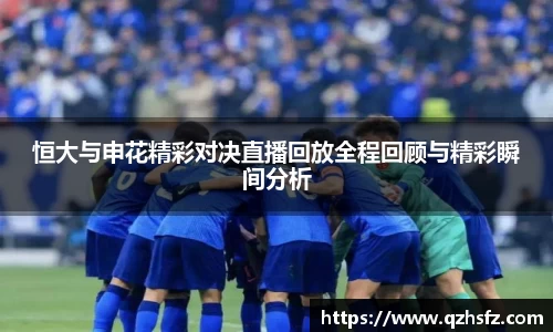 江南体育官方平台