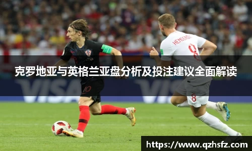 江南体育官方平台