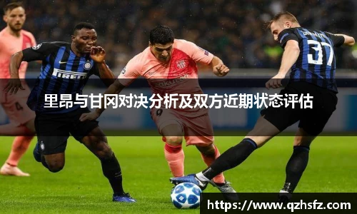 江南体育官网