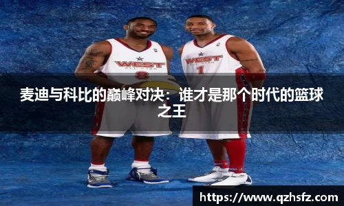 jn江南体育