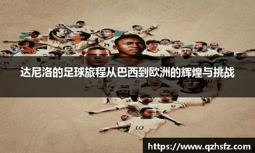 江南体育官网