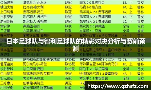 jn江南体育