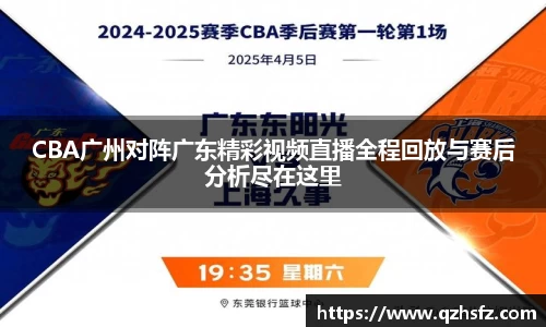 江南体育官网
