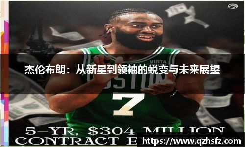 江南体育官方平台