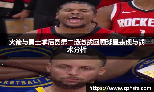 江南体育