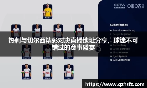jn江南体育