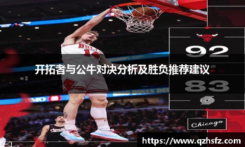 江南体育官网