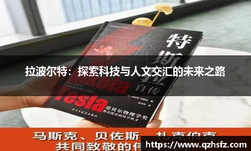 江南体育官方平台