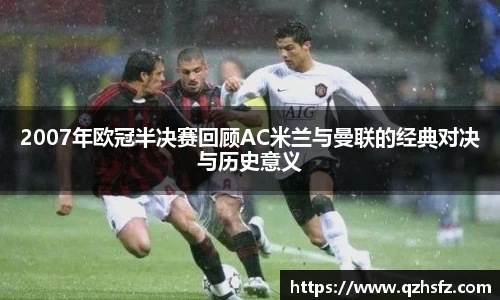 江南体育官网