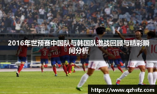 江南体育官方平台