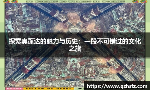 jn江南体育