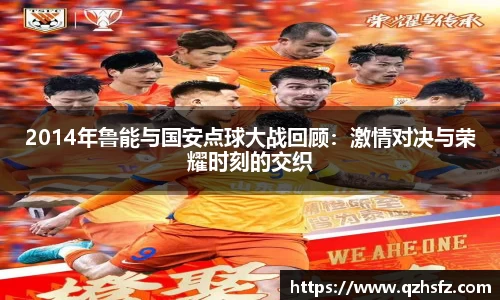 江南体育官方平台