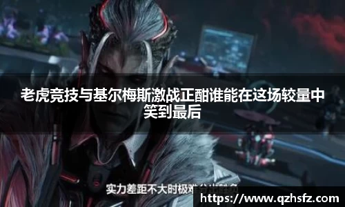 jn江南体育