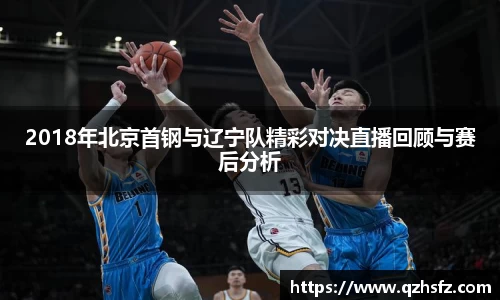 江南体育官方平台